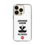 Slim Protection Case［ KEY LEGEND - JAPANESE LEGEND ODA NOBUNAGA ］