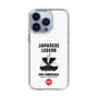 Slim Protection Case［ KEY LEGEND - JAPANESE LEGEND ODA NOBUNAGA ］