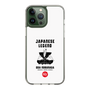 Slim Protection Case［ KEY LEGEND - JAPANESE LEGEND ODA NOBUNAGA ］
