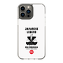 Slim Protection Case［ KEY LEGEND - JAPANESE LEGEND ODA NOBUNAGA ］