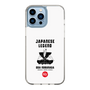 Slim Protection Case［ KEY LEGEND - JAPANESE LEGEND ODA NOBUNAGA ］