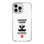 Slim Protection Case［ KEY LEGEND - JAPANESE LEGEND ODA NOBUNAGA ］