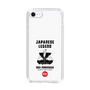 Slim Protection Case［ KEY LEGEND - JAPANESE LEGEND ODA NOBUNAGA ］