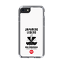 Slim Protection Case［ KEY LEGEND - JAPANESE LEGEND ODA NOBUNAGA ］