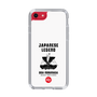 Slim Protection Case［ KEY LEGEND - JAPANESE LEGEND ODA NOBUNAGA ］