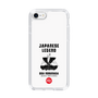 Slim Protection Case［ KEY LEGEND - JAPANESE LEGEND ODA NOBUNAGA ］