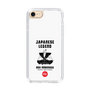 Slim Protection Case［ KEY LEGEND - JAPANESE LEGEND ODA NOBUNAGA ］