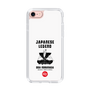 Slim Protection Case［ KEY LEGEND - JAPANESE LEGEND ODA NOBUNAGA ］