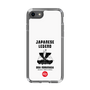 Slim Protection Case［ KEY LEGEND - JAPANESE LEGEND ODA NOBUNAGA ］