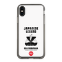 Slim Protection Case［ KEY LEGEND - JAPANESE LEGEND ODA NOBUNAGA ］