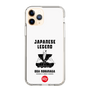 Slim Protection Case［ KEY LEGEND - JAPANESE LEGEND ODA NOBUNAGA ］