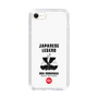 Slim Protection Case［ KEY LEGEND - JAPANESE LEGEND ODA NOBUNAGA ］