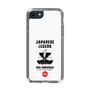 Slim Protection Case［ KEY LEGEND - JAPANESE LEGEND ODA NOBUNAGA ］