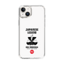 Slim Protection Case［ KEY LEGEND - JAPANESE LEGEND ODA NOBUNAGA ］