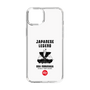 Slim Protection Case［ KEY LEGEND - JAPANESE LEGEND ODA NOBUNAGA ］