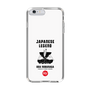 Slim Protection Case［ KEY LEGEND - JAPANESE LEGEND ODA NOBUNAGA ］