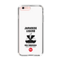 Slim Protection Case［ KEY LEGEND - JAPANESE LEGEND ODA NOBUNAGA ］