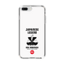 Slim Protection Case［ KEY LEGEND - JAPANESE LEGEND ODA NOBUNAGA ］