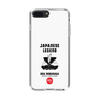 Slim Protection Case［ KEY LEGEND - JAPANESE LEGEND ODA NOBUNAGA ］