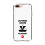 Slim Protection Case［ KEY LEGEND - JAPANESE LEGEND ODA NOBUNAGA ］