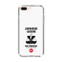 Slim Protection Case［ KEY LEGEND - JAPANESE LEGEND ODA NOBUNAGA ］