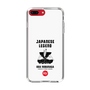 Slim Protection Case［ KEY LEGEND - JAPANESE LEGEND ODA NOBUNAGA ］