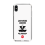 Slim Protection Case［ KEY LEGEND - JAPANESE LEGEND ODA NOBUNAGA ］