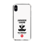 Slim Protection Case［ KEY LEGEND - JAPANESE LEGEND ODA NOBUNAGA ］