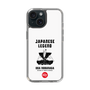 Slim Protection Case［ KEY LEGEND - JAPANESE LEGEND ODA NOBUNAGA ］