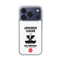 Slim Protection Case［ KEY LEGEND - JAPANESE LEGEND ODA NOBUNAGA ］