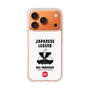 Slim Protection Case［ KEY LEGEND - JAPANESE LEGEND ODA NOBUNAGA ］