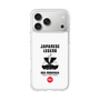 Slim Protection Case［ KEY LEGEND - JAPANESE LEGEND ODA NOBUNAGA ］