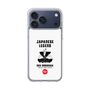 Slim Protection Case［ KEY LEGEND - JAPANESE LEGEND ODA NOBUNAGA ］