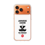 Slim Protection Case［ KEY LEGEND - JAPANESE LEGEND ODA NOBUNAGA ］