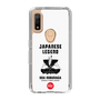 Slim Protection Case［ KEY LEGEND - JAPANESE LEGEND ODA NOBUNAGA ］