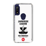 Slim Protection Case［ KEY LEGEND - JAPANESE LEGEND ODA NOBUNAGA ］