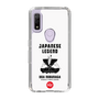 Slim Protection Case［ KEY LEGEND - JAPANESE LEGEND ODA NOBUNAGA ］