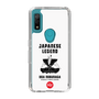 Slim Protection Case［ KEY LEGEND - JAPANESE LEGEND ODA NOBUNAGA ］