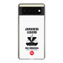 Slim Protection Case［ KEY LEGEND - JAPANESE LEGEND ODA NOBUNAGA ］