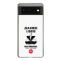 Slim Protection Case［ KEY LEGEND - JAPANESE LEGEND ODA NOBUNAGA ］