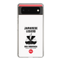 Slim Protection Case［ KEY LEGEND - JAPANESE LEGEND ODA NOBUNAGA ］