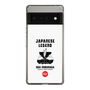 Slim Protection Case［ KEY LEGEND - JAPANESE LEGEND ODA NOBUNAGA ］