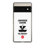 Slim Protection Case［ KEY LEGEND - JAPANESE LEGEND ODA NOBUNAGA ］