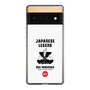 Slim Protection Case［ KEY LEGEND - JAPANESE LEGEND ODA NOBUNAGA ］