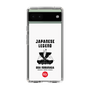Slim Protection Case［ KEY LEGEND - JAPANESE LEGEND ODA NOBUNAGA ］