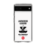Slim Protection Case［ KEY LEGEND - JAPANESE LEGEND ODA NOBUNAGA ］