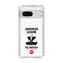 Slim Protection Case［ KEY LEGEND - JAPANESE LEGEND ODA NOBUNAGA ］
