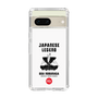 Slim Protection Case［ KEY LEGEND - JAPANESE LEGEND ODA NOBUNAGA ］