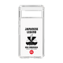 Slim Protection Case［ KEY LEGEND - JAPANESE LEGEND ODA NOBUNAGA ］