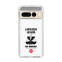 Slim Protection Case［ KEY LEGEND - JAPANESE LEGEND ODA NOBUNAGA ］
